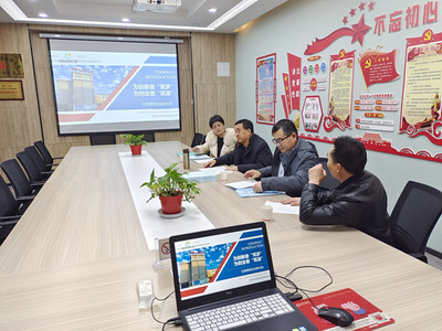 聚焦國家級標準，共謀孵化新篇章——市科技局專題調(diào)研科技企業(yè)孵化器創(chuàng)建與運營
