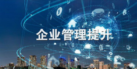 關(guān)于開展2016年度廣東省科技企業(yè)孵化器、眾創(chuàng)空間運營評價工作的通知