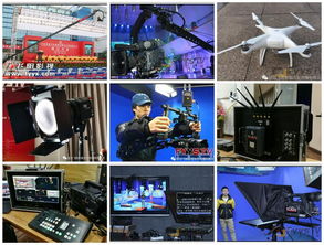 武漢專業(yè)攝像服務(wù) 捕捉晚會與年會的精彩瞬間