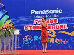 廣州禮儀公司 專業(yè)禮儀策劃與攝像服務(wù)全解析