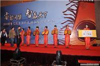 蘇州一格廣告傳媒 專業禮儀、活動策劃與年終尾牙晚會服務全解析