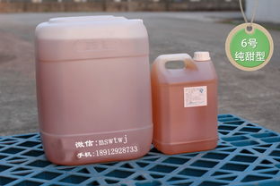 江蘇天地通生物制品公司 食品銷售新篇章，精選高清圖片庫展現品牌風采